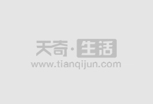 配资炒股:高杠杆投资,谨慎入场